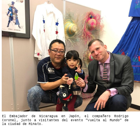 japon